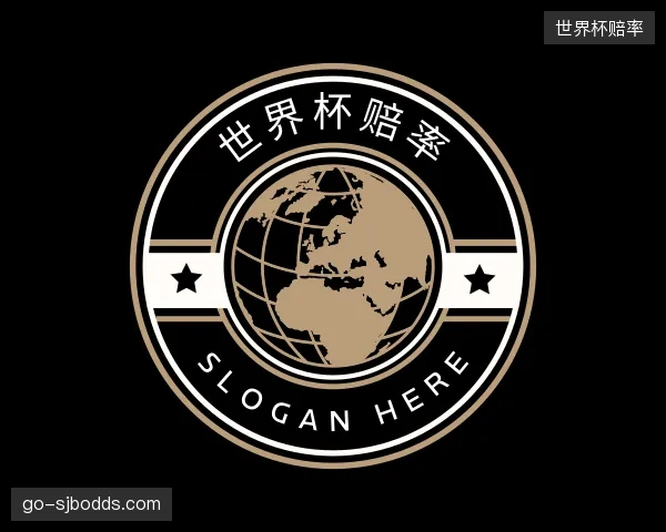 了解世界杯赔率集团
